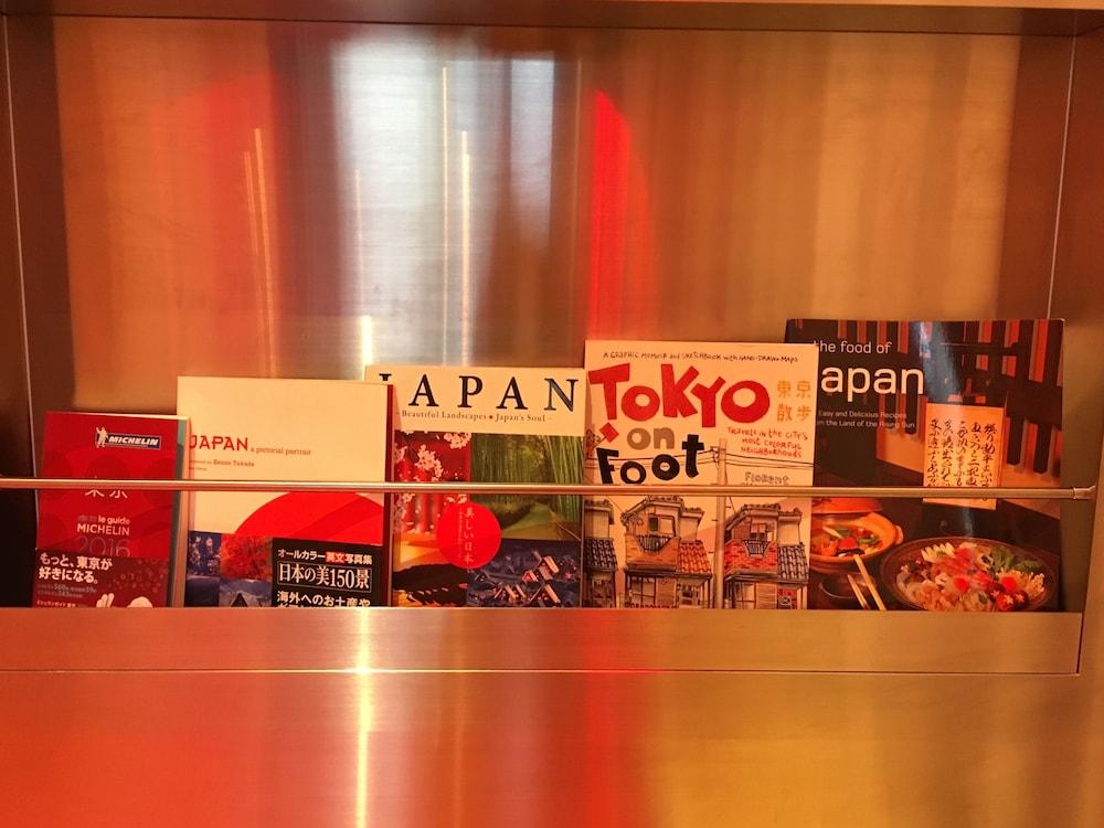 渋谷ホテル エン 3* 東京都